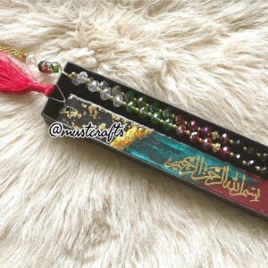 Resin Bookmark and Tasbeeh Set