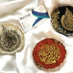 Customized Islamic Calligraphy Coasters