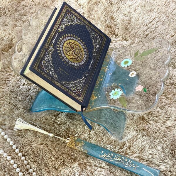 Floral Aqua Rehal and Bookmark Set