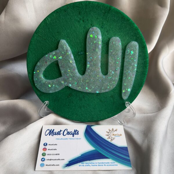 5 Inch Green Allah name calligraphy coaster with holographic text,Mustcrafts