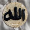 5 Inch Black Gold and Opal white Allah Name Calligraphy coasters - Image 3