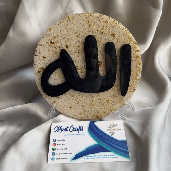 5-Inch Black, Gold, and Opal White Allah Name Calligraphy Coasters | Mustcrafts