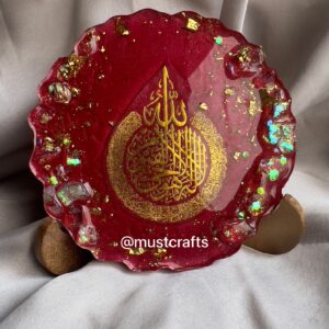 3-Inch Ayat ul Kursi Islamic Decorative Coaster with Stand | Mustcrafts