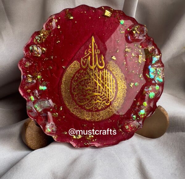 3-Inch Ayat ul Kursi Islamic Decorative Coaster with Stand | Mustcrafts