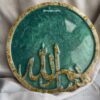 8 inch Ocean Green with Gold Flakes Bismillah platter for Eid,Mustcrafts
