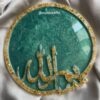 8 inch Ocean Green with Gold Flakes Bismillah platter for Eid - Image 3