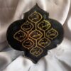 4 Inch Black Loh e Qurani Coaster with Stand - Image 3